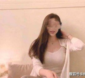 宣汉雇用伴游是什么(伴游雇用信息)