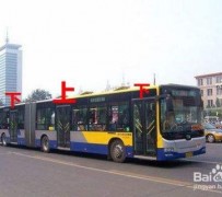 宣汉出行攻略(出行攻略怎么做)