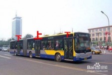 宣汉出行攻略(出行攻略怎么做)