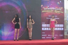 宣汉成都模特兼职网(成都模特兼职网站)