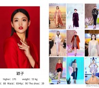 宣汉北京商务伴游 北京市商务儿随同全国各地高档商务儿伴游网址-【乐正滢】
