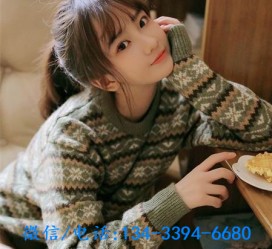 宣汉伴游雇用**(伴游雇用一单一结)