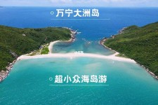 宣汉国内旅游推荐(2022年国内旅游推荐)