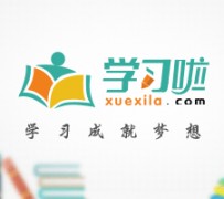 宣汉旅游哪里好玩(省内旅游哪里好玩)