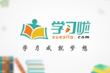 宣汉旅游哪里好玩(省内旅游哪里好玩)