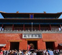 宣汉旅游攻略(夏季北京旅游攻略)