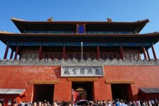 宣汉旅游攻略(夏季北京旅游攻略)