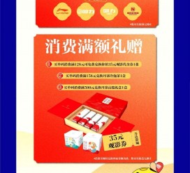 宣汉上海伴游雇用实在发单(上海雇用伴游年薪8000万)
