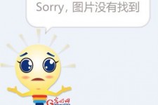 宣汉91兼职模特在线(91模特 下载)