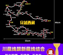 宣汉自驾游路线(自驾路线图)