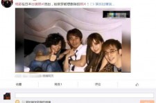 宣汉中国富豪砸万万要杨颖伴游未果(杨颖 富豪)