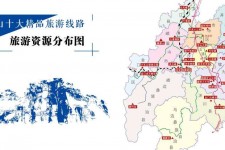 宣汉旅游线路(旅游线路名称)