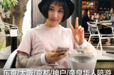 宣汉私人伴游是什么 晚上陪睡，白天陪玩”！私人伴游背后交易曝光！大学生是主力军