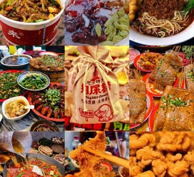 宣汉重庆游玩攻略(重庆游玩攻略3天费用2人)