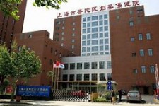 宣汉上海伴游网雇用(上海伴游雇用是实的吗)