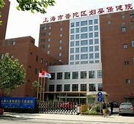 宣汉上海伴游网雇用(上海伴游雇用是实的吗)