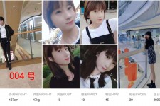 宣汉深圳模特兼职多吗(深圳模特工资)