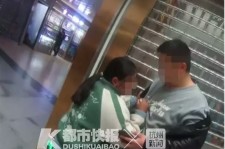 宣汉芜湖伴游兼职(芜湖伴游兼职雇用)