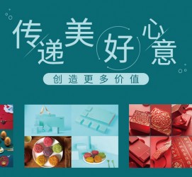 宣汉深圳高端外围伴游雇用(深圳私家伴游雇用包吃住)