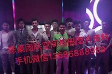 宣汉商务伴游外围男雇用(上海商务模特伴游雇用)