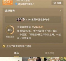 宣汉上海伴游雇用外围伴游雇用(上海雇用高端伴游一天20万)