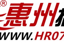 宣汉惠州伴游网雇用(广东伴游雇用)