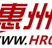 宣汉惠州伴游网雇用(广东伴游雇用)
