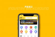 宣汉马蜂窝伴游中国(马蜂窝旅行)
