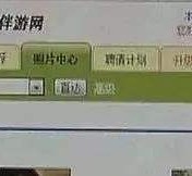 宣汉海南男伴游雇用(商务伴游雇用)