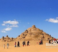 宣汉旅游图片大全(跟团旅游图片大全)