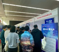 宣汉北京伴游招聘 北京各大高校恢复线下招聘会，今年有什么不一样？记者探访