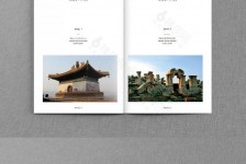 宣汉旅游指南(旅游指南手册)