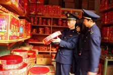 宣汉重庆上海伴游雇用(重庆欢乐谷雇用官网)