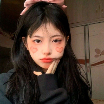 宣汉伴游女生魏悠然的资料
