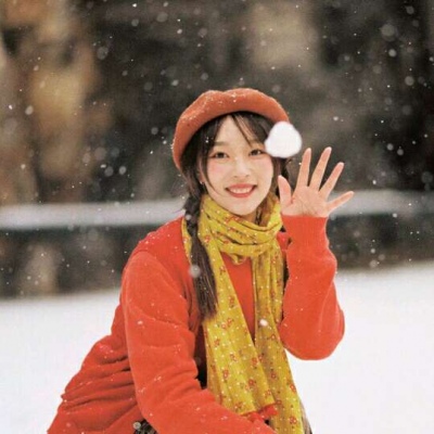 宣汉伴游女生刘心怡的资料