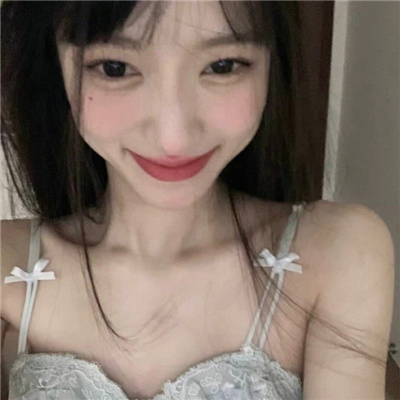 宣汉伴游女生喻寒冰的资料
